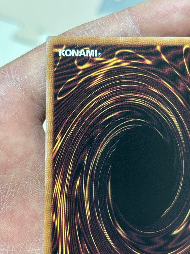 遊戯王 魔術師の弟子 ブラックマジシャンガール 25thシークレット 早勝