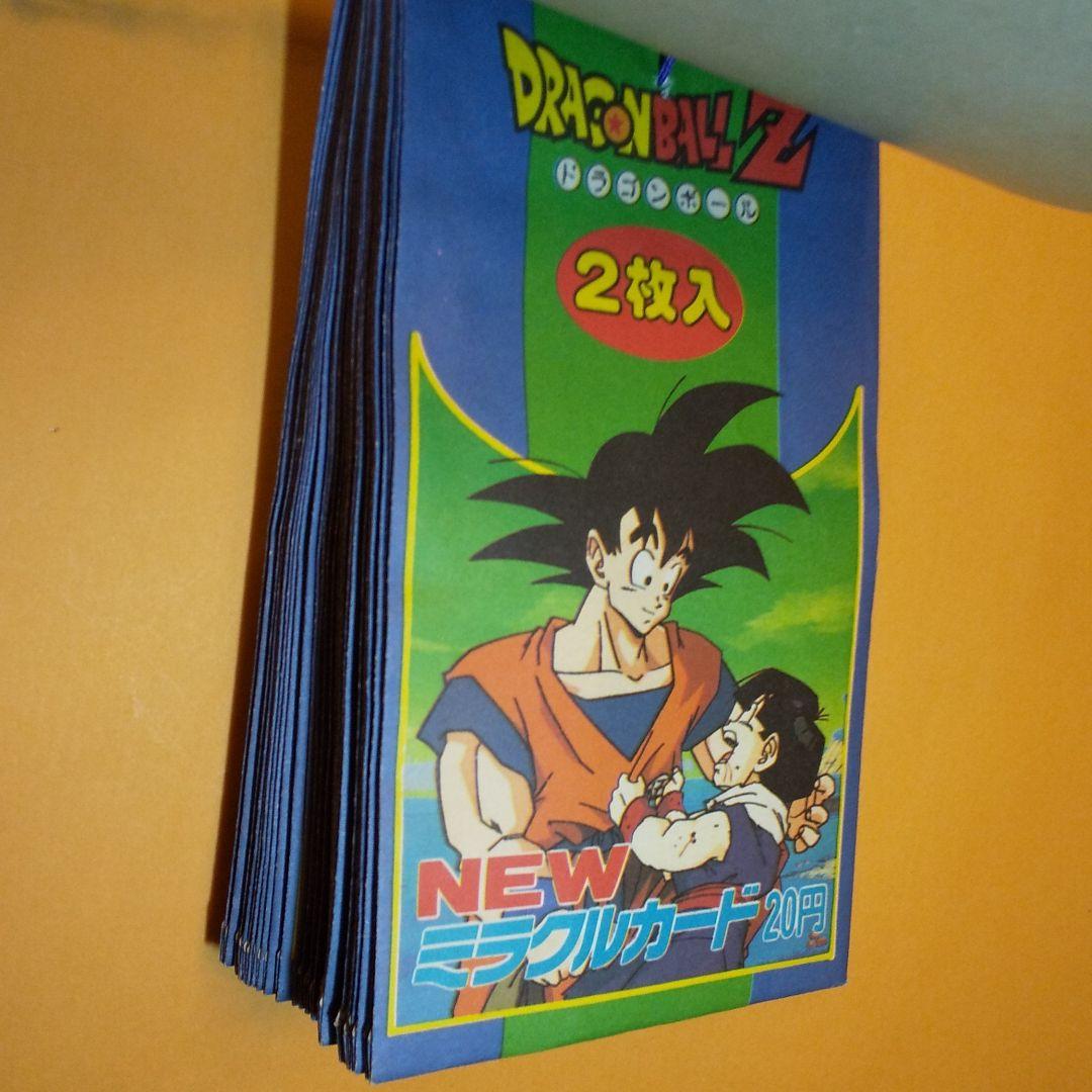 当時物！希少 ドラゴンボールZ NEWミラクルカード アマダ 駄菓子屋