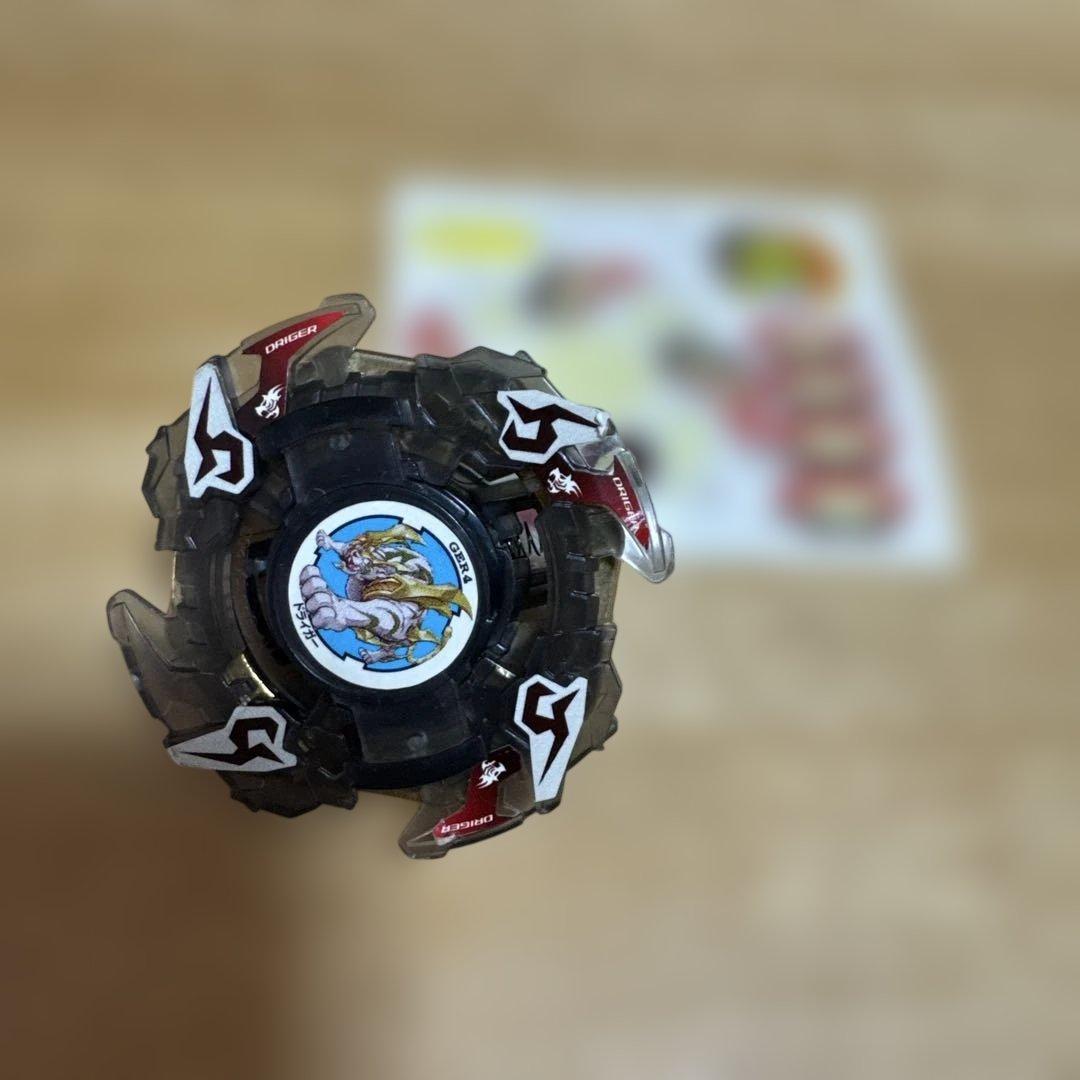 爆転シュート ベイブレード ドライガーF ブラッククリア 懸賞品 初期