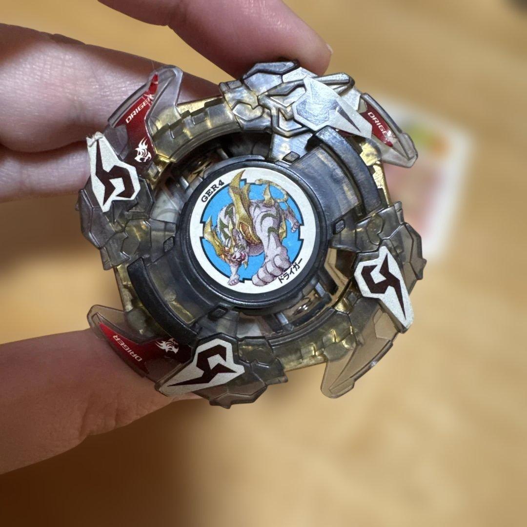 爆転シュート ベイブレード ドライガーF ブラッククリア 懸賞品 初期