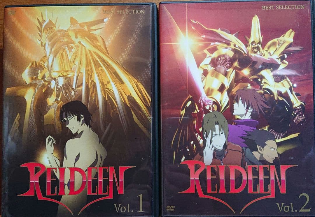 REIDEN DVD 1,2,3,5,6,9巻 1～3巻初回限定収納BOX付き - メルカリ