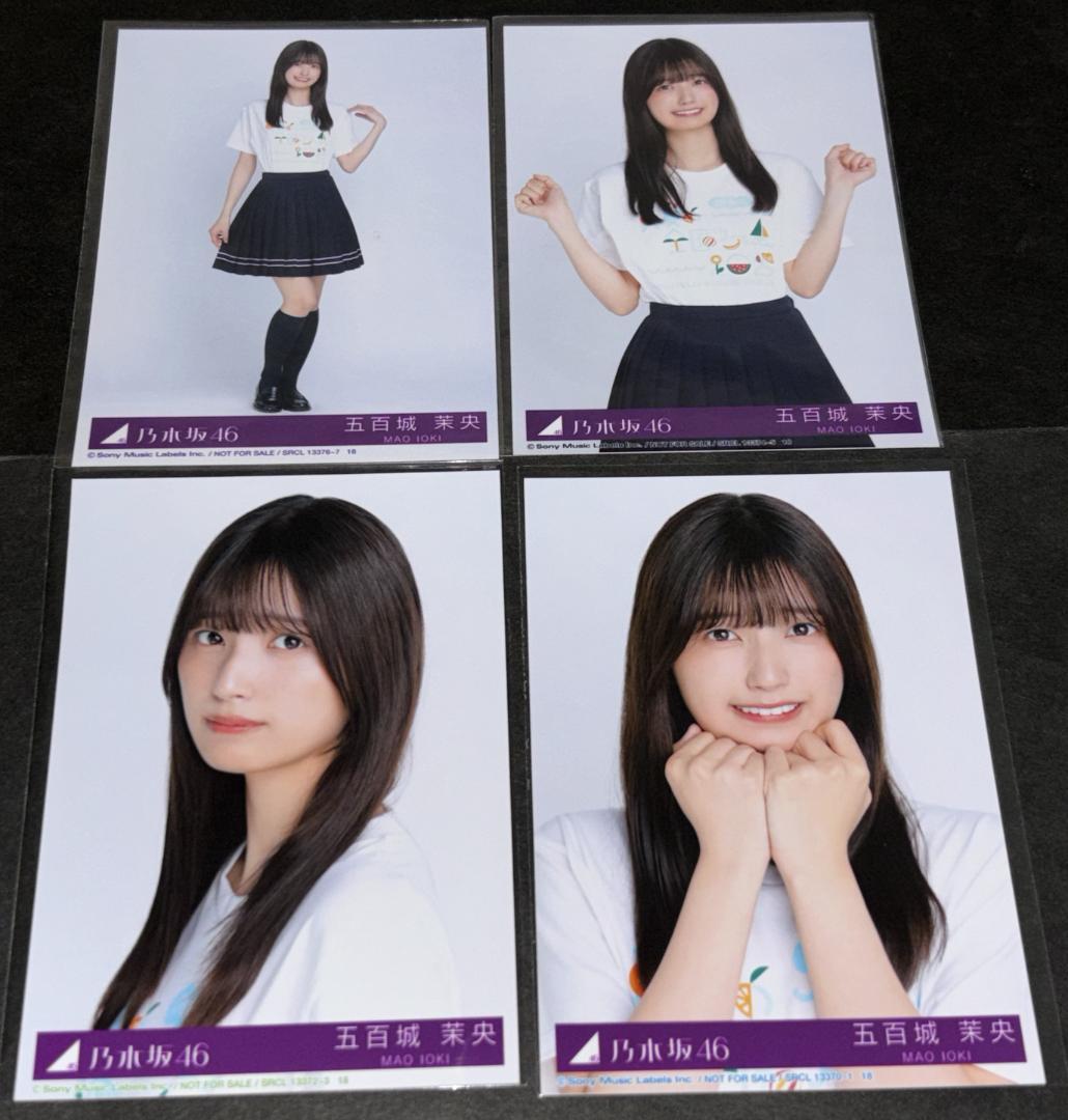 乃木坂46 五百城茉央 生写真 Same numbers 4枚コンプ - メルカリ