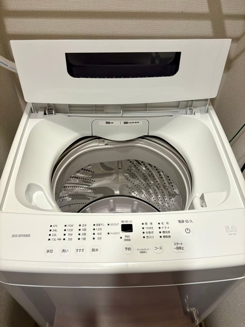 【美品】2025年製 アイリスオーヤマ 洗濯機 5.0kg IAW-T504