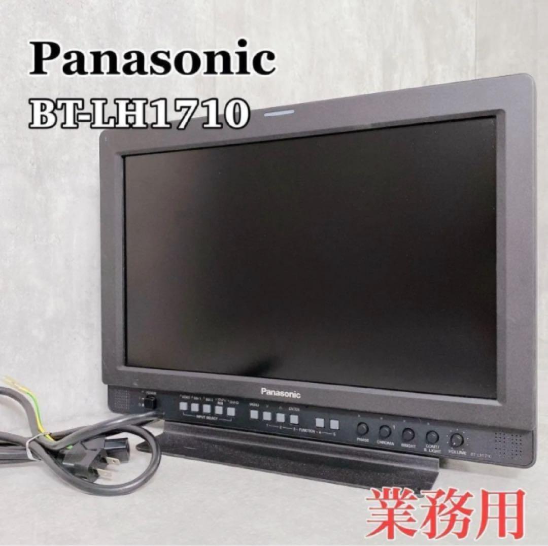 W379 Panasonic BT-LH1710 17型 LCDビデオモニター 17vインチLCDビデオモニター BT-LH1710/Panasonic ]のレンタルなら西尾