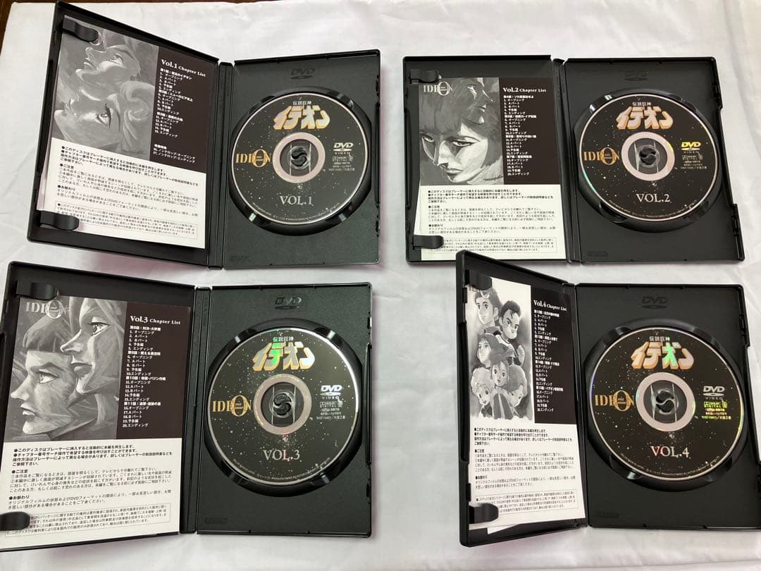 DVD/伝説巨神イデオン DVD全10巻セット