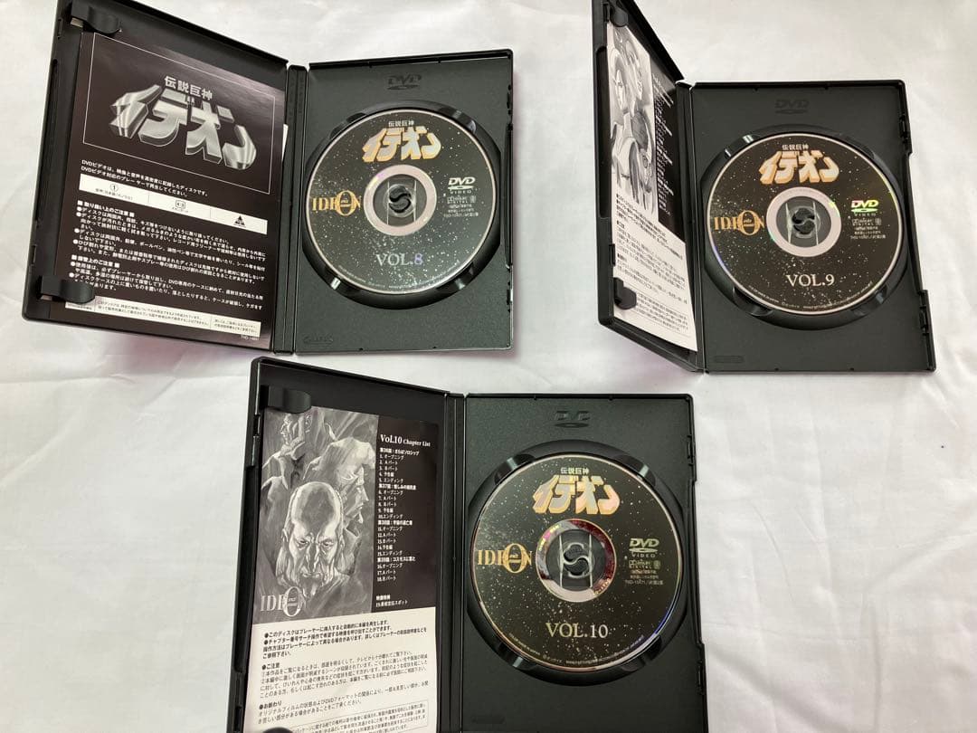 DVD/伝説巨神イデオン DVD全10巻セット