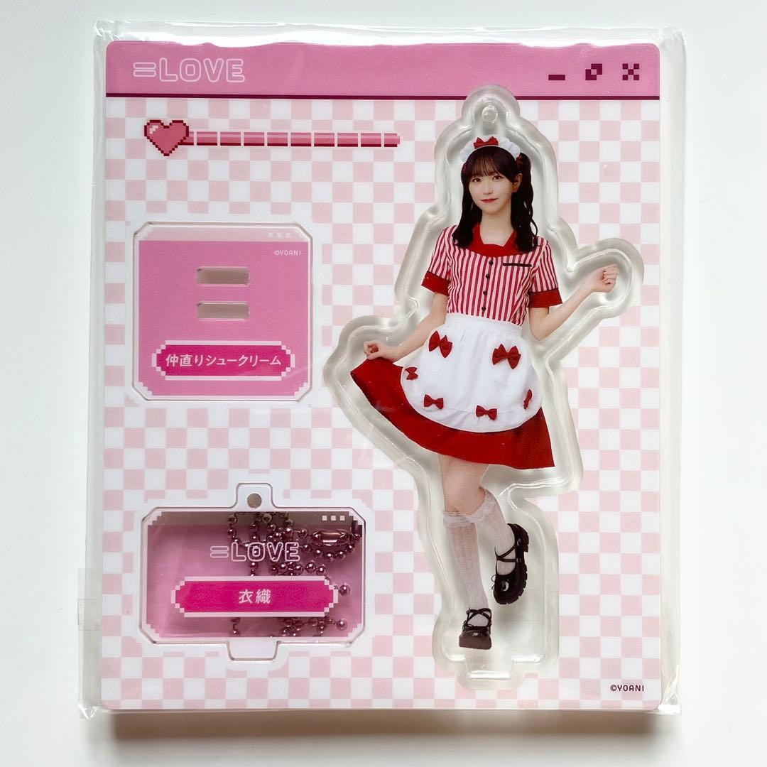 LOVE イコラブ 仲直りシュークリーム アクリルスタンド 野口衣織