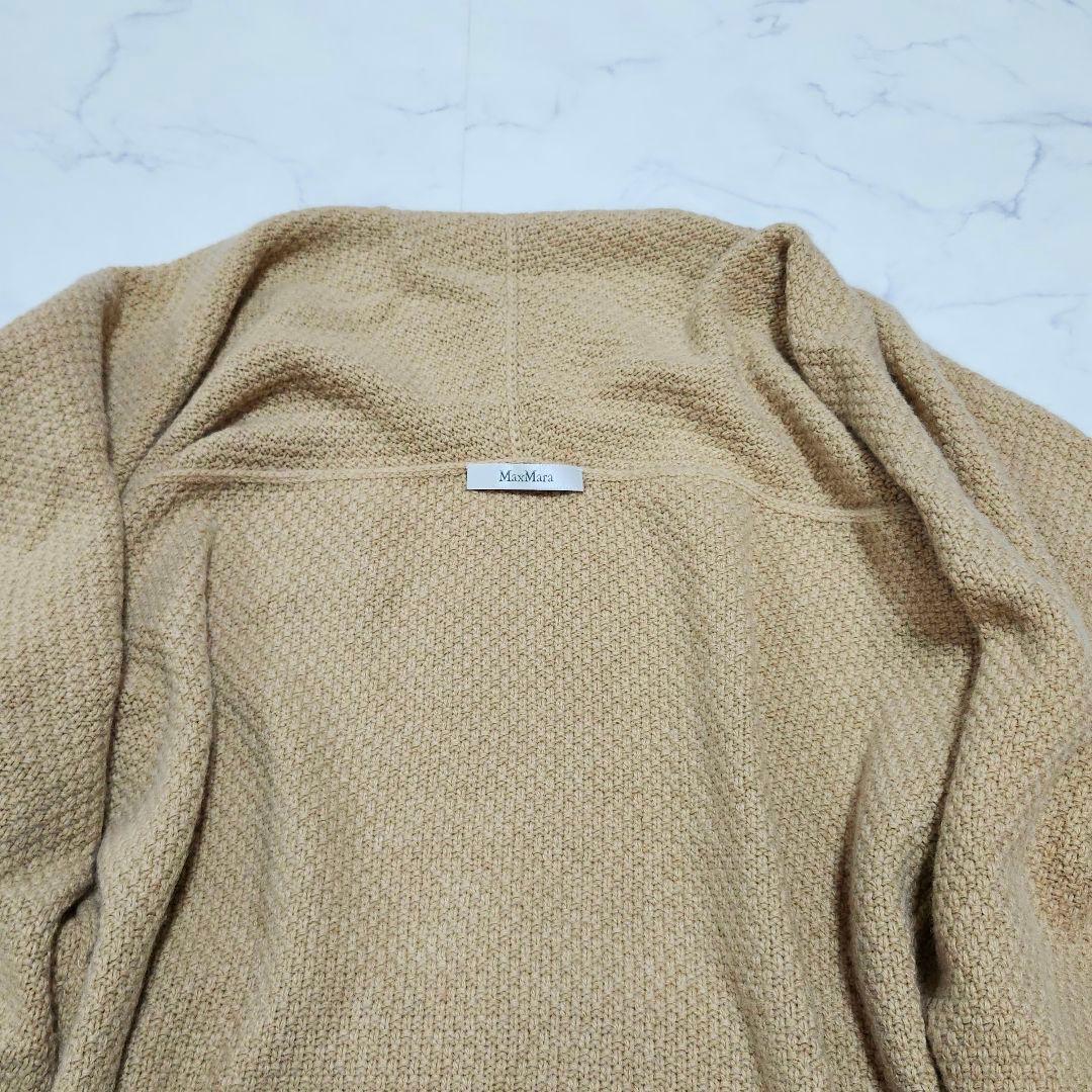 カシミヤ混☆マックスマーラ ロングカーディガン ケーブルニット