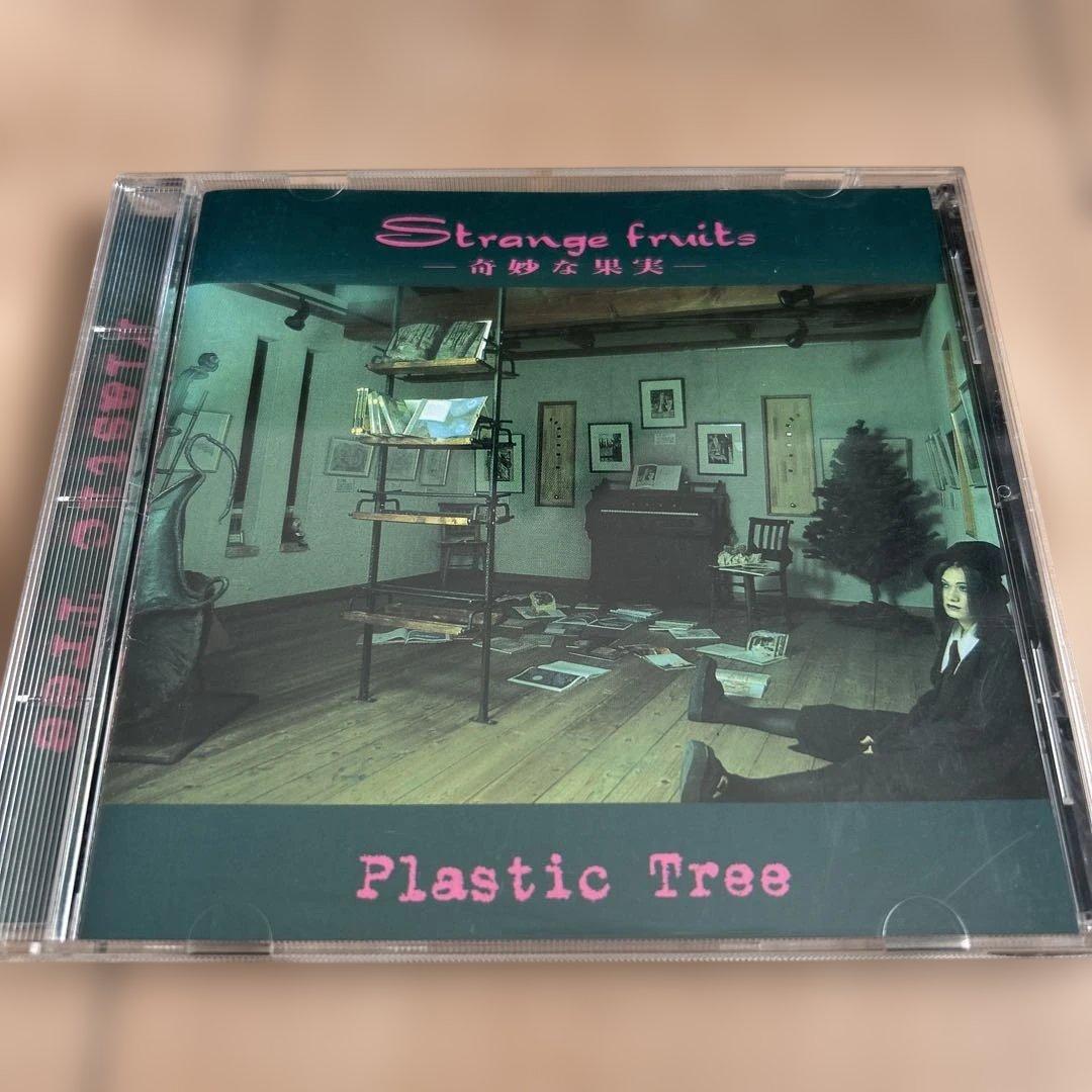 Plastic Tree Strange fruits奇妙な果実初回プレス - メルカリ