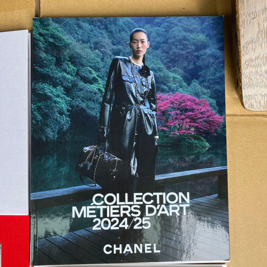 CHANEL 雑誌セット 2021/24/25 4冊まとめて非売品