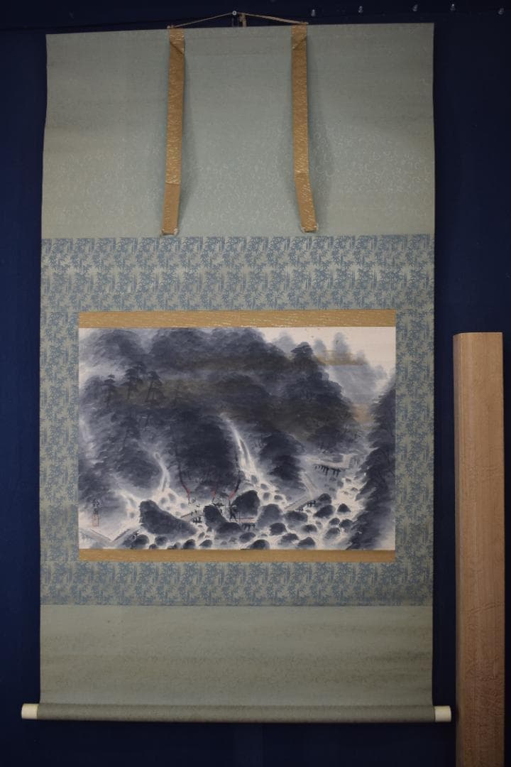 真作】四田観水/渓山タイマツ図/焚松/横物/掛軸☆宝船