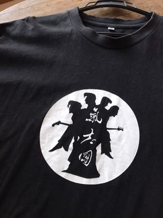 氣志團 レア Tシャツ インディーズ