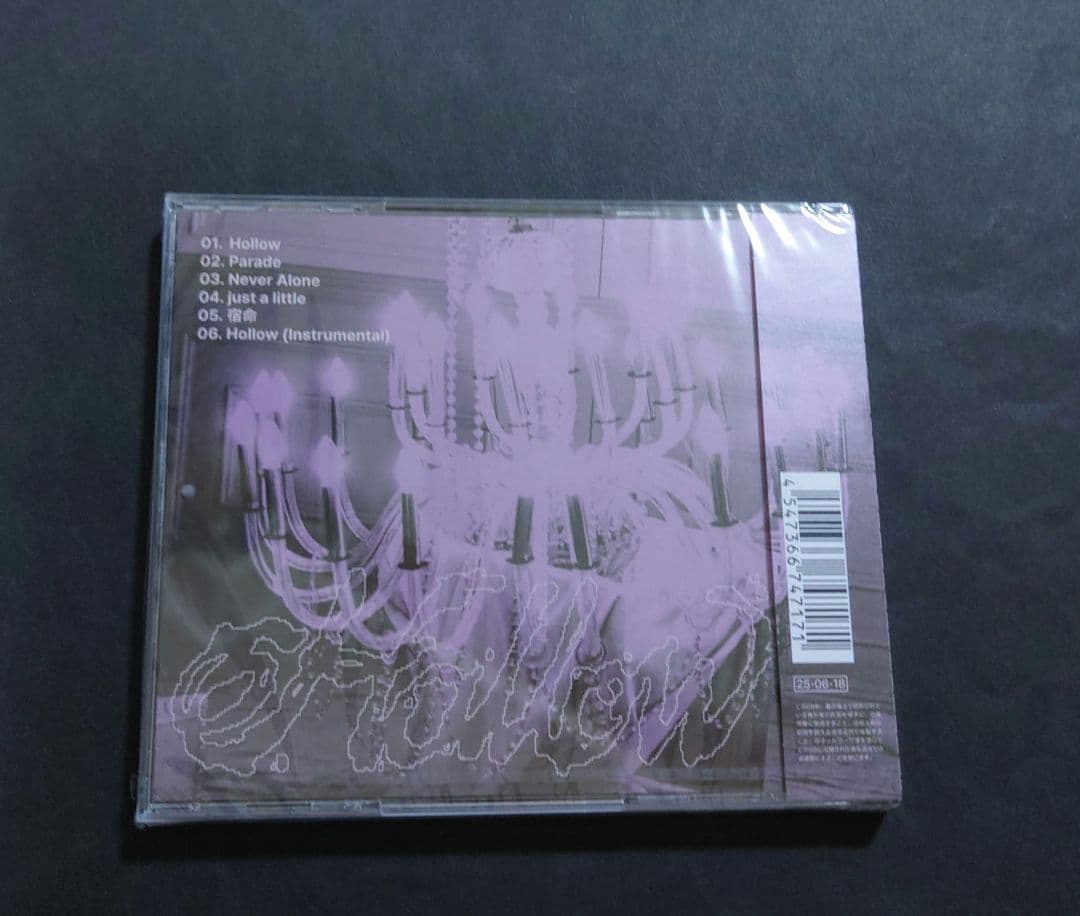 新品未開封9枚】 straykids Hollow FC限定盤 バンチャン