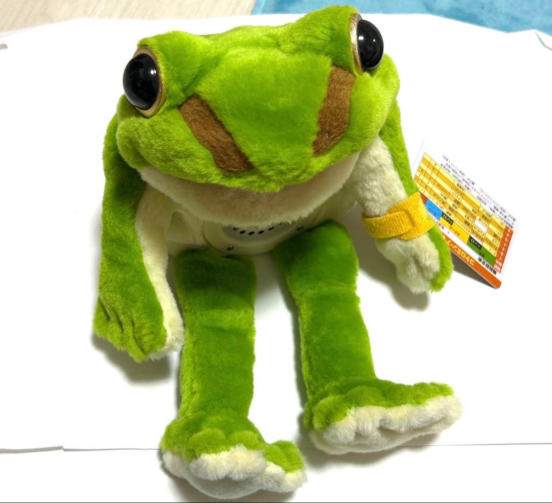 中古】【希少】コケロミン アマガエル 中古希少コケロミン アマガエル