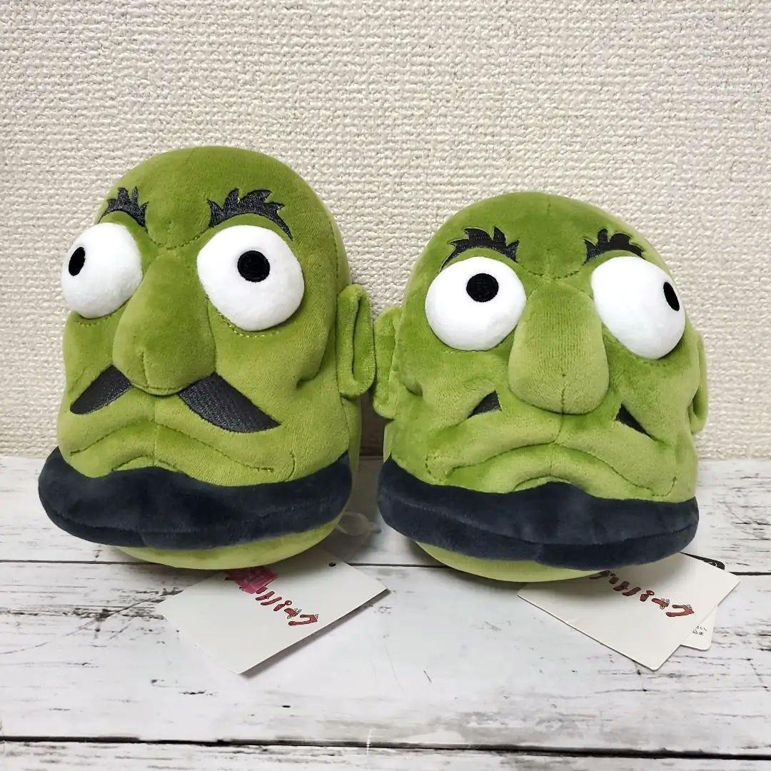 2個セット］ジブリパーク 千と千尋の神隠し かしら ぬいぐるみ Sサイズ