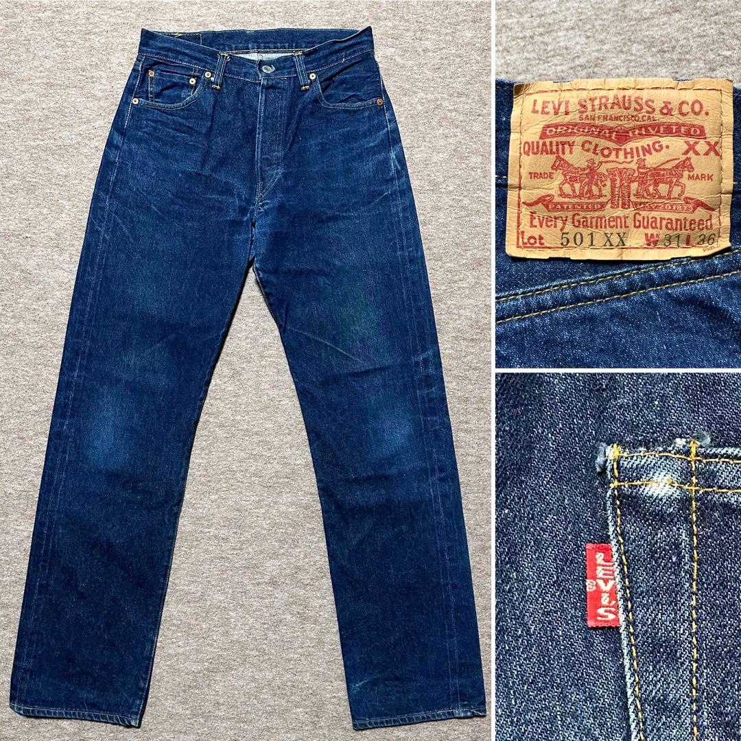 Levi's 501XX 55年 復刻 555 バレンシア 濃紺 USA製 - メルカリ