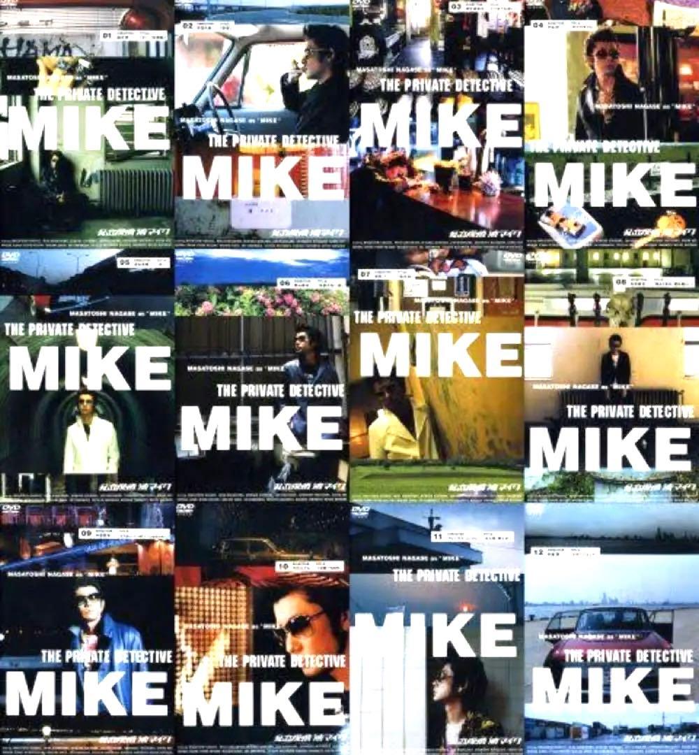 【全巻セット&パンフレット付】私立探偵濱マイク 劇場版＆ドラマ版 DVD