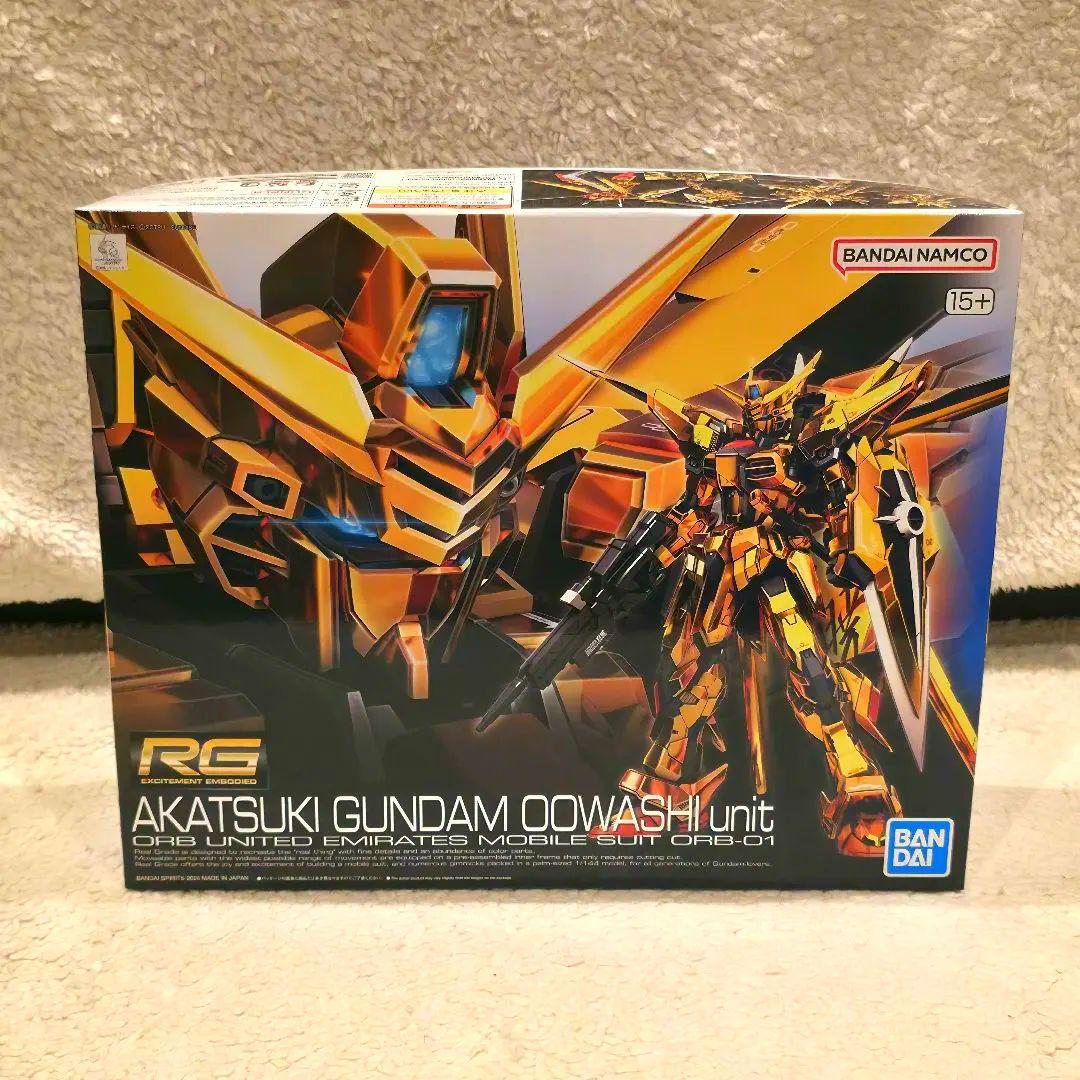 RG アカツキガンダム HG デスティニーガンダム ゼウスシルエット