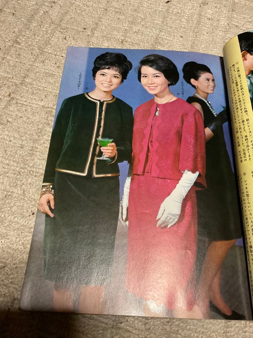 昭和40年／婦人と子供の秋冬のスタイル180種。主婦と生活10付録【美品】