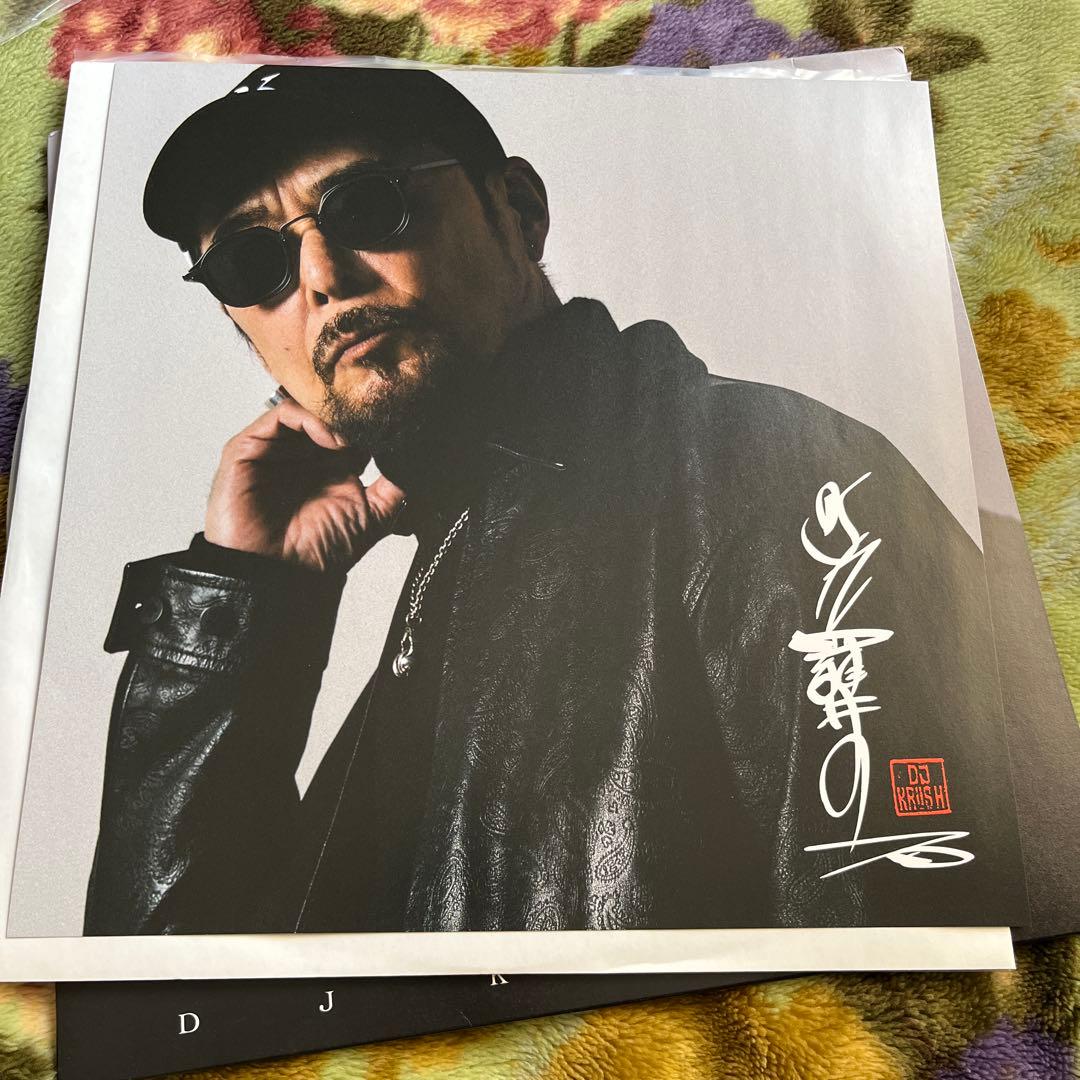 極美品 2LP DJ KRUSH/再生 鎮座DOPENESS等参加 レコード - メルカリ