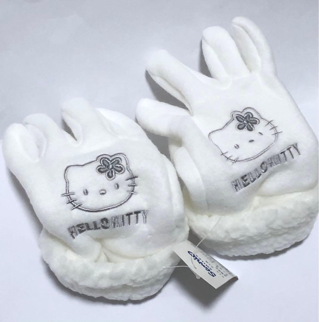 サンリオ ハローキティ ♡1997年製 レア 希少 キティちゃん 手袋 大人