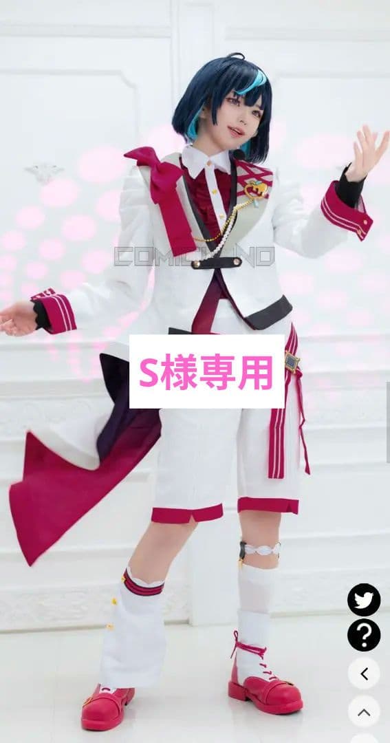 あんスタ コスプレ 衣装 スノーホワイト エスプリ カンナ エス ライカ