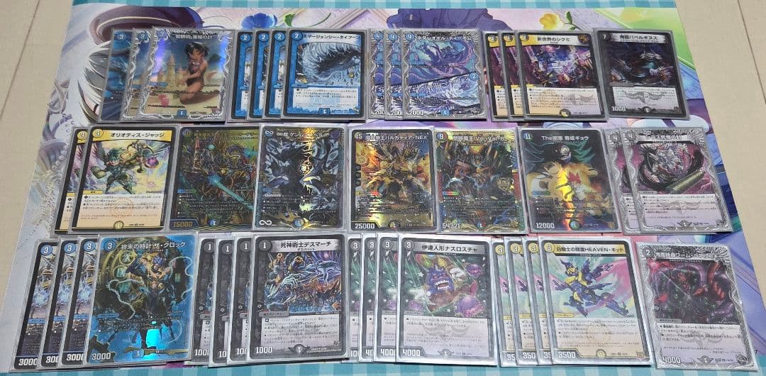 ドロマー墓地退化 デッキ 調整パーツ付き ドロマー墓地退化 | デッキ | flat-工房 ネットショップ