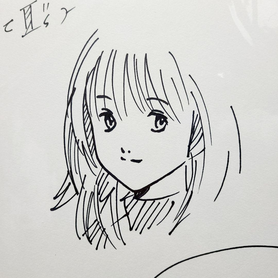I\"sアイズ 葦月伊織イラスト 直筆サイン色紙