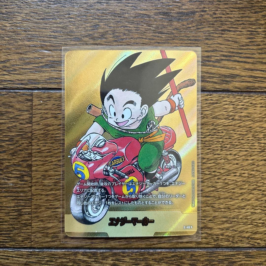 め*ん様 エンジェルマーサー トレーディングカード エナジーマーカー(パラレル/22巻表紙)【☆】{E-76} - カードラッシュ