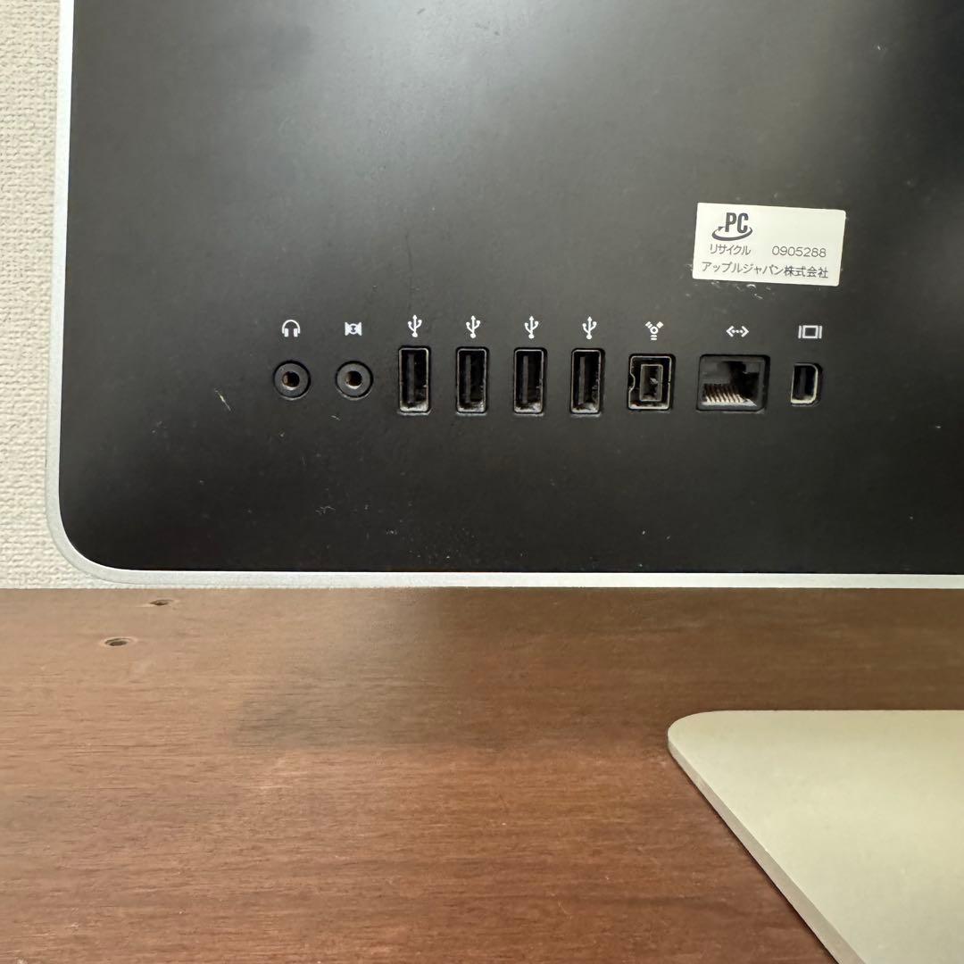 iMac 20インチ Early 2009 トラックパッド キーボード - メルカリ
