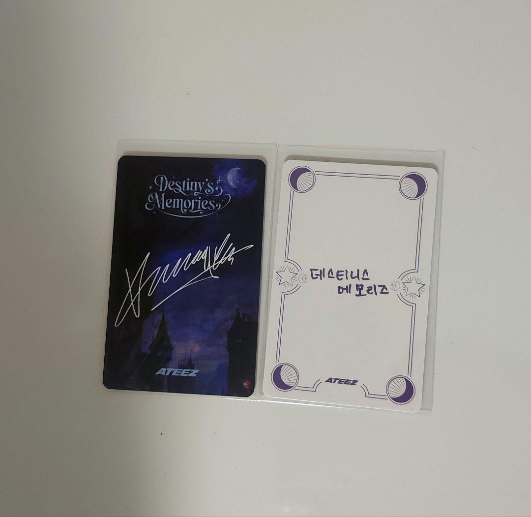 ATEEZ ヨサン Exhibition トレカ 特典トレカ まとめ売り - メルカリ