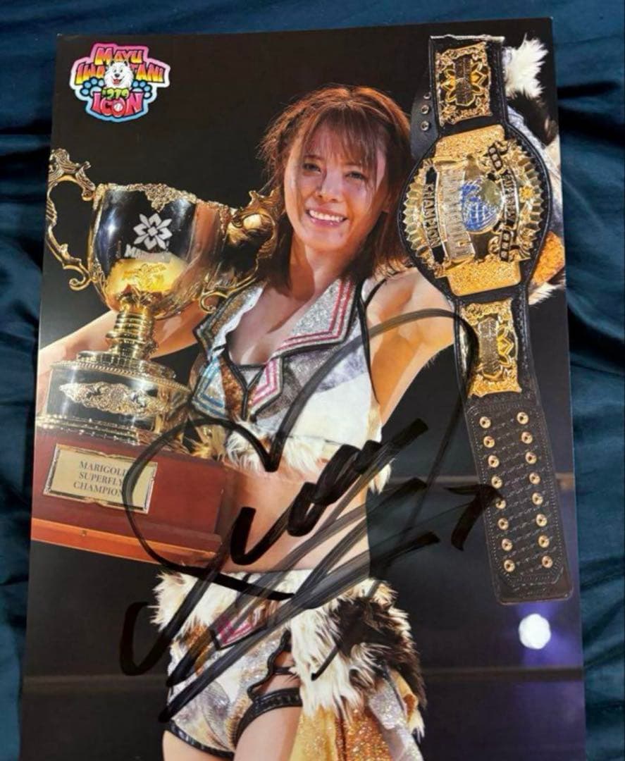 女子プロレス マリーゴールド 直筆サイン入りポートレート 岩谷麻優 14