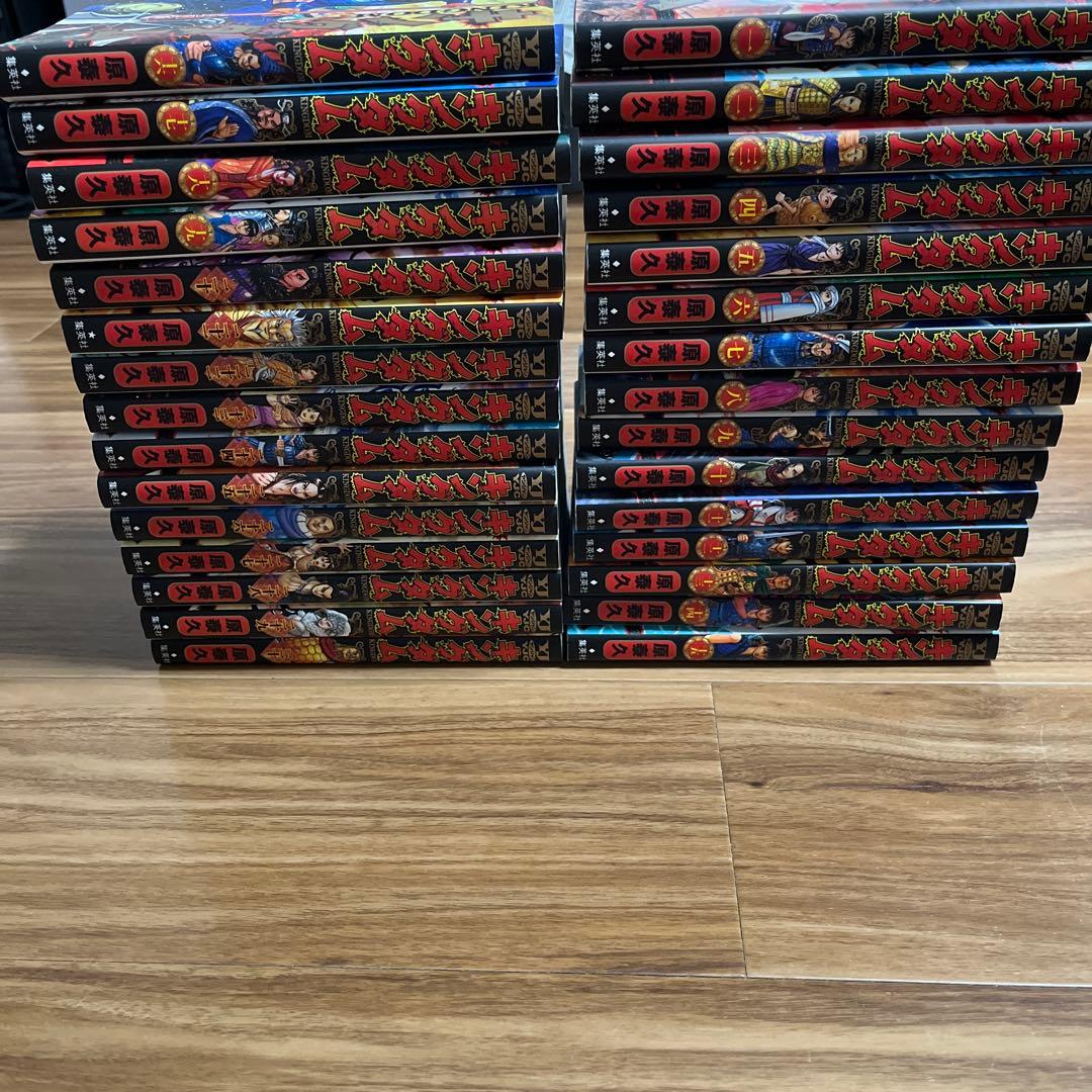 キングダム1〜30巻 キングダム 1~30巻セット |本 | 通販 | Amazon