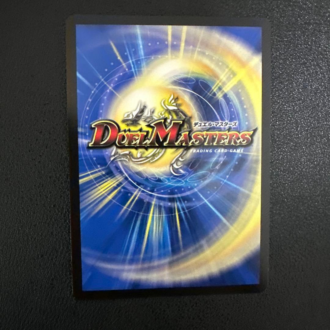 ラフルルラブ 金トレジャー ラフルル・ラブ