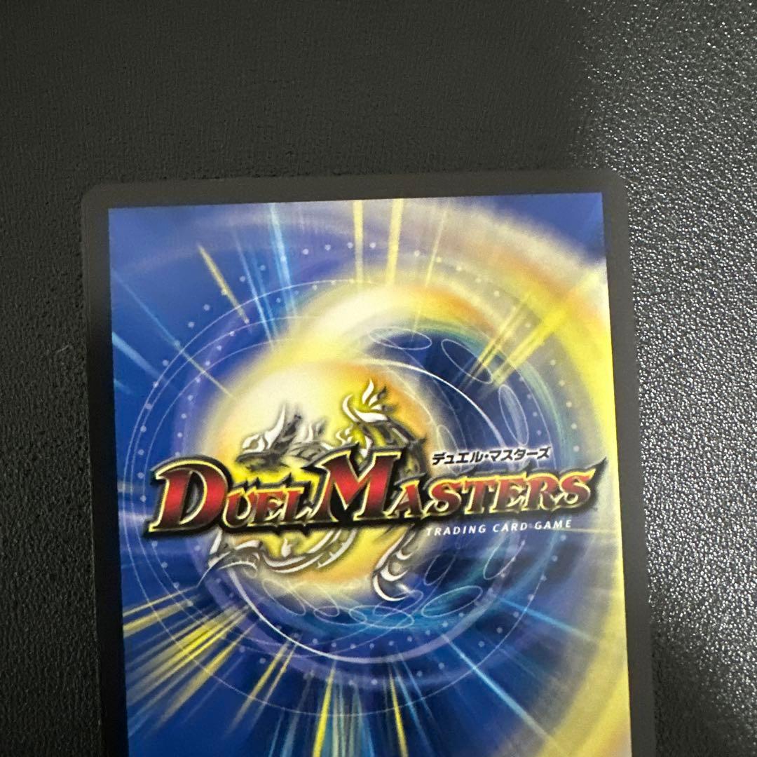 ラフルルラブ 金トレジャー ラフルル・ラブ