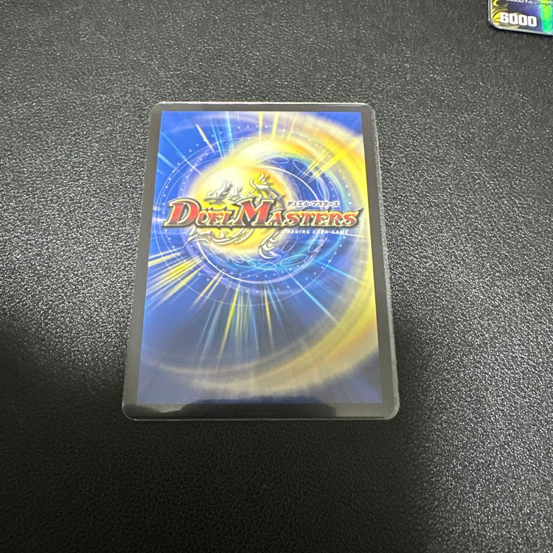 ラフルルラブ 金トレジャー ラフルル・ラブ