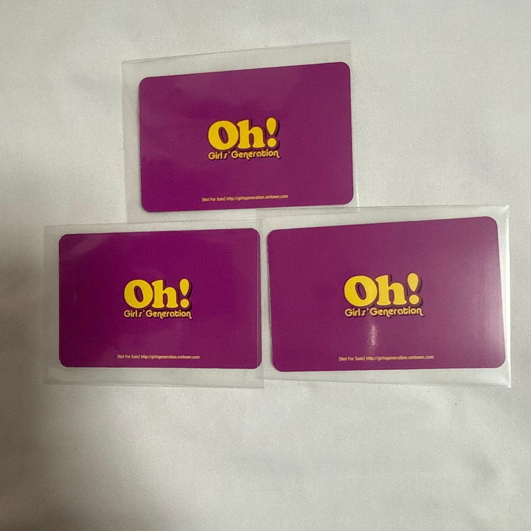 少女時代 oh! トレカ - メルカリ