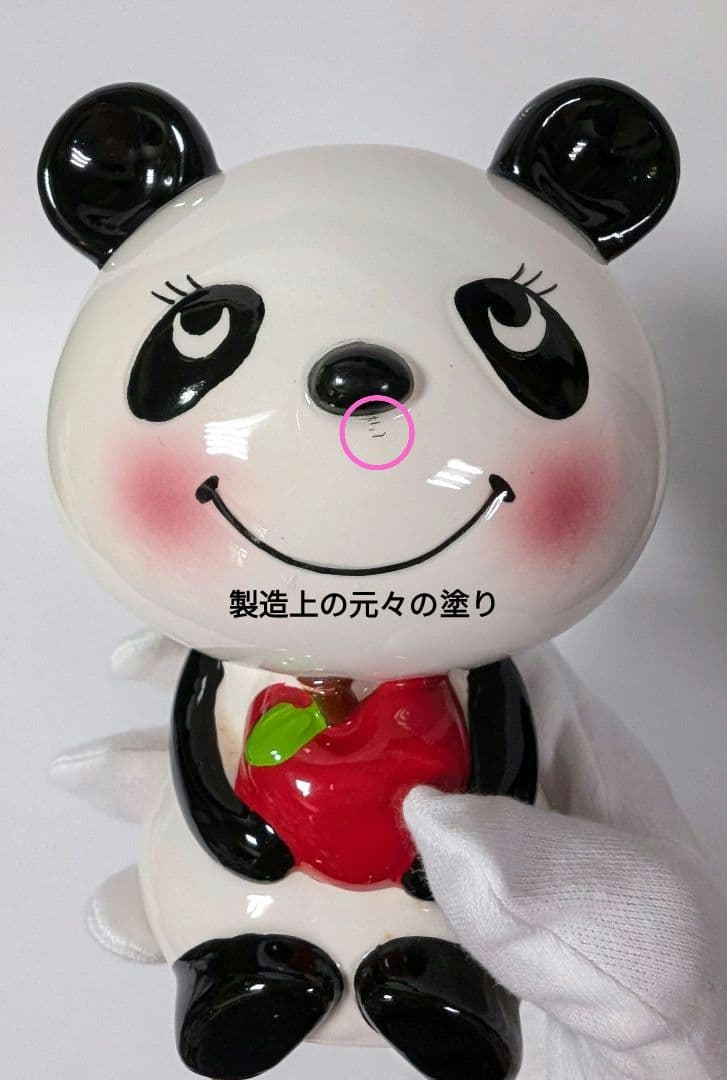 昭和レトロポップ 内藤ルネ パンダ貯金箱 陶器製 箱付き 当時物✨貴重