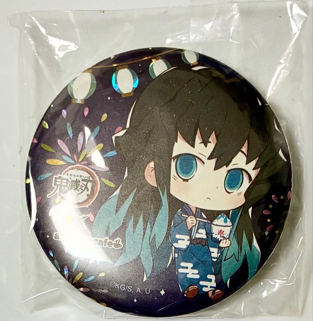 希少】鬼滅の刃 台湾限定 アニカフェ 缶バッジ 無一郎