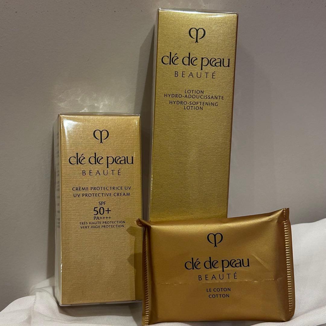 【クレ・ド・ポー ボーテ】化粧水＆日焼け止め 2点セット 免税店限定商品｜クレ・ド・ポー ボーテ｜ローション&UV ケア セット