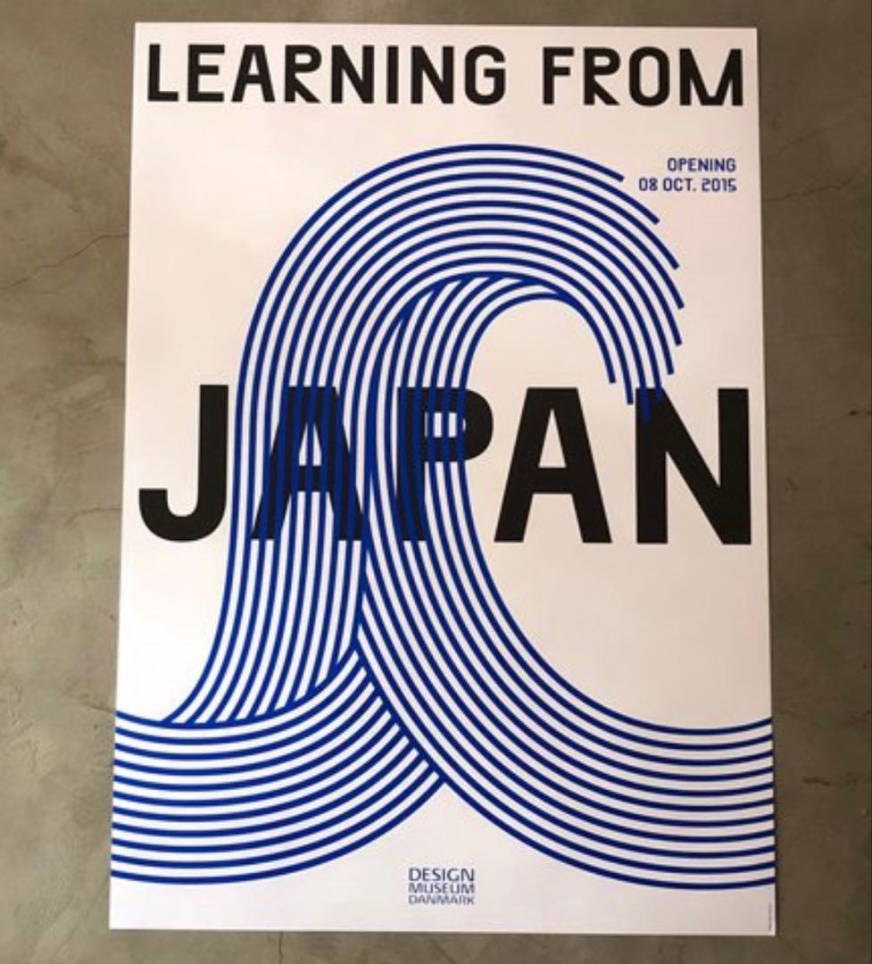 LEARNING FROM JAPAN ポスター - メルカリ