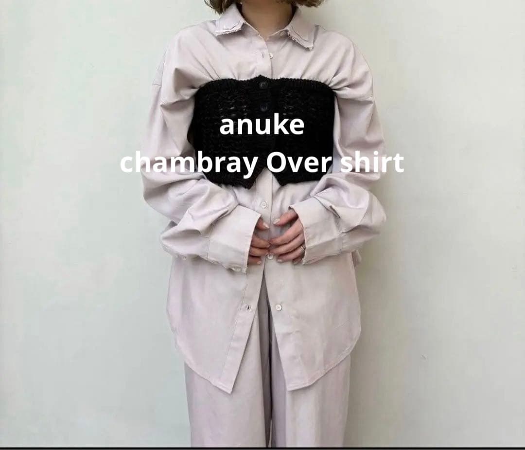 ⭐︎meguso⭐︎anuke chambray Over shirt anuke(アンヌーク) Chambray Over Shirts | サウスオレンジ｜メンズ