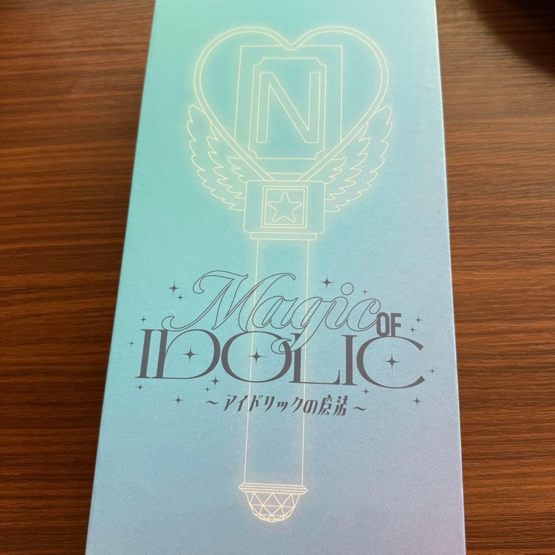 ②【新品未開封】中島健人 ペンライト IDOLIC アイドリックの魔法 ②【新品未開封】中島健人 ペンライト IDOLIC アイドリックの魔法