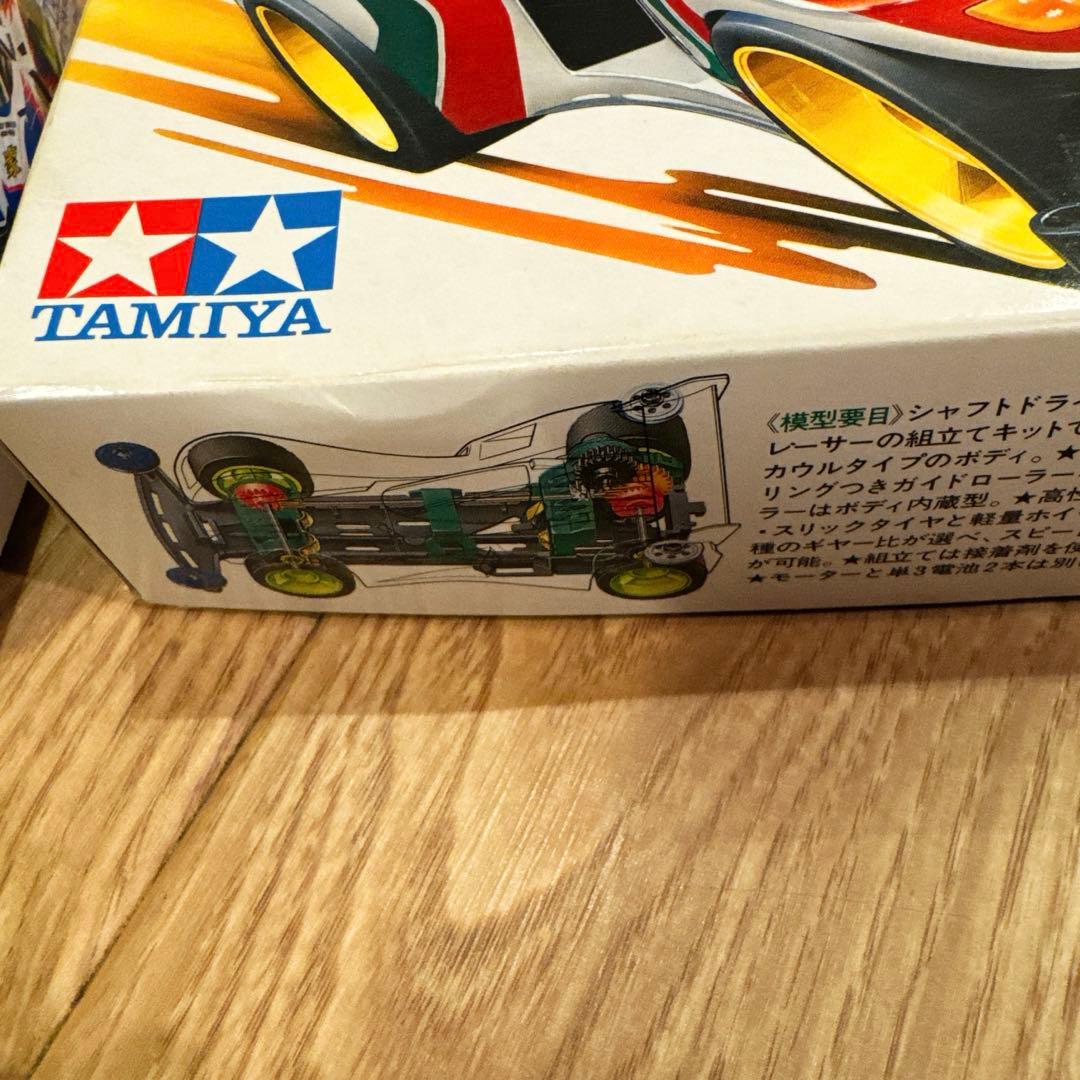 ミニ四駆 マグナムセイバー、ソニックセイバー2台セット - メルカリ