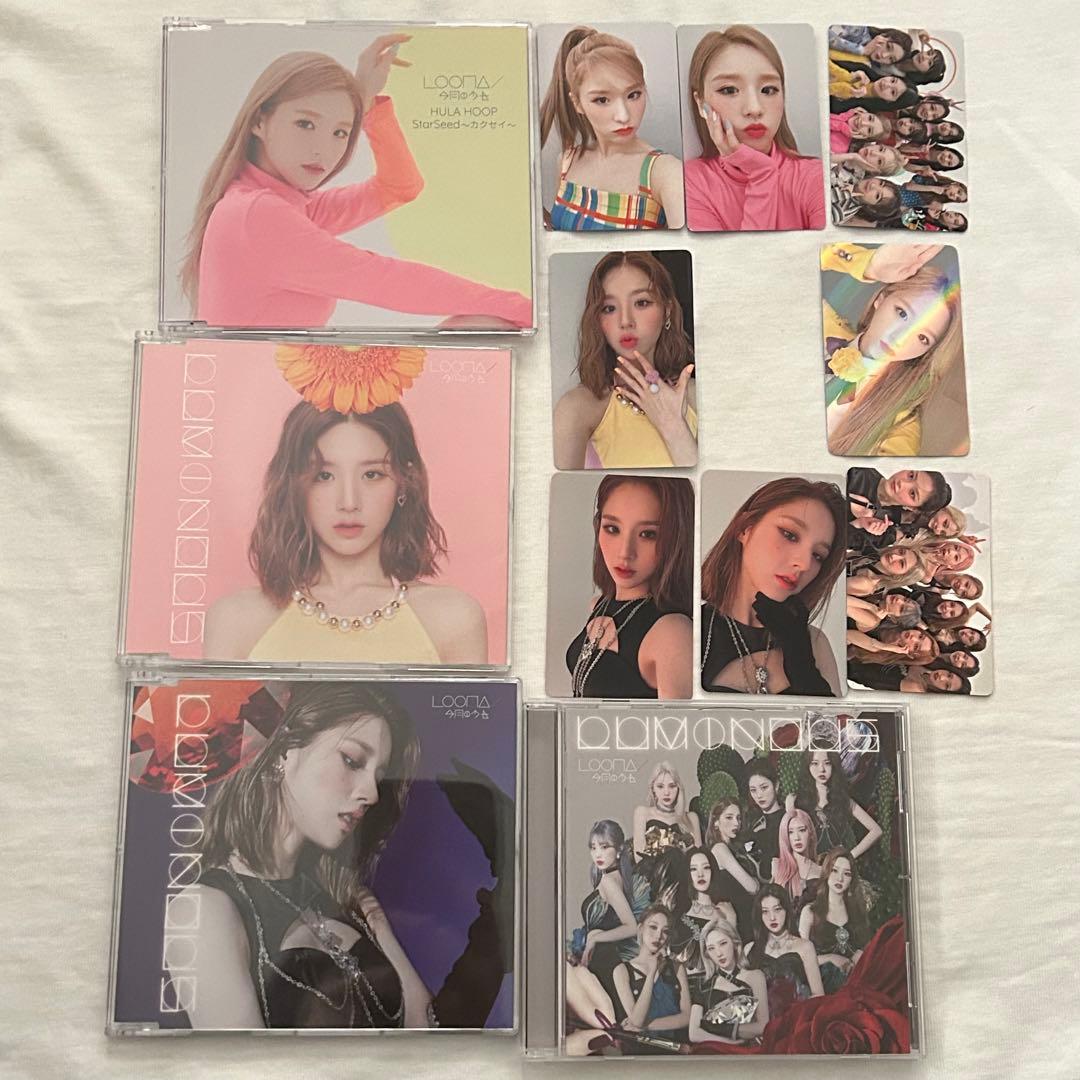 ヒジン fulahoop luminous セット 免税店限定商品｜SHISEIDO｜フューチャーソリューション LX ルミナス