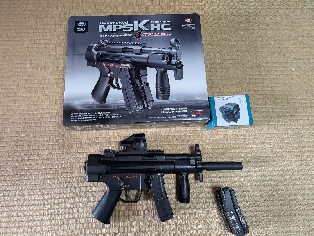 え*ど様 東京マルイ　電動ガンMP5K HC フルセット TOKYO MARUI（東京マルイ） □フルセット□ ハイサイクル電動ガン H&K
