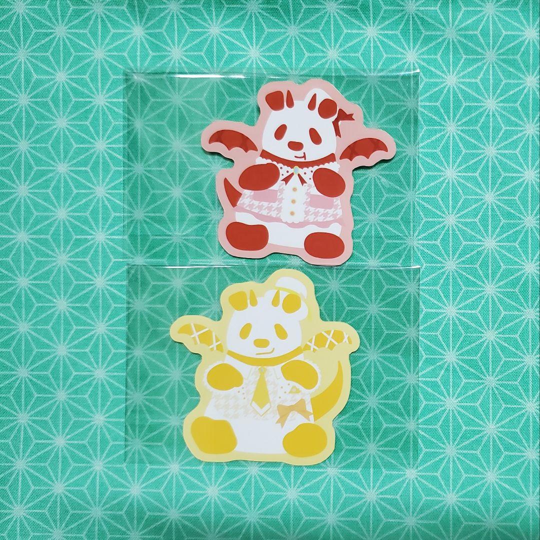 パンダドラゴン パラゴンちゃん ステッカーセット - メルカリ