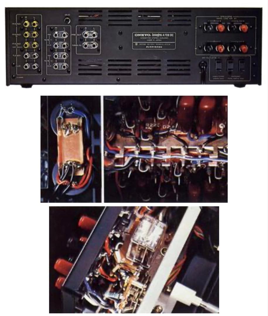 Onkyo A-708DC プリメインアンプ￥108,000 1977年頃
