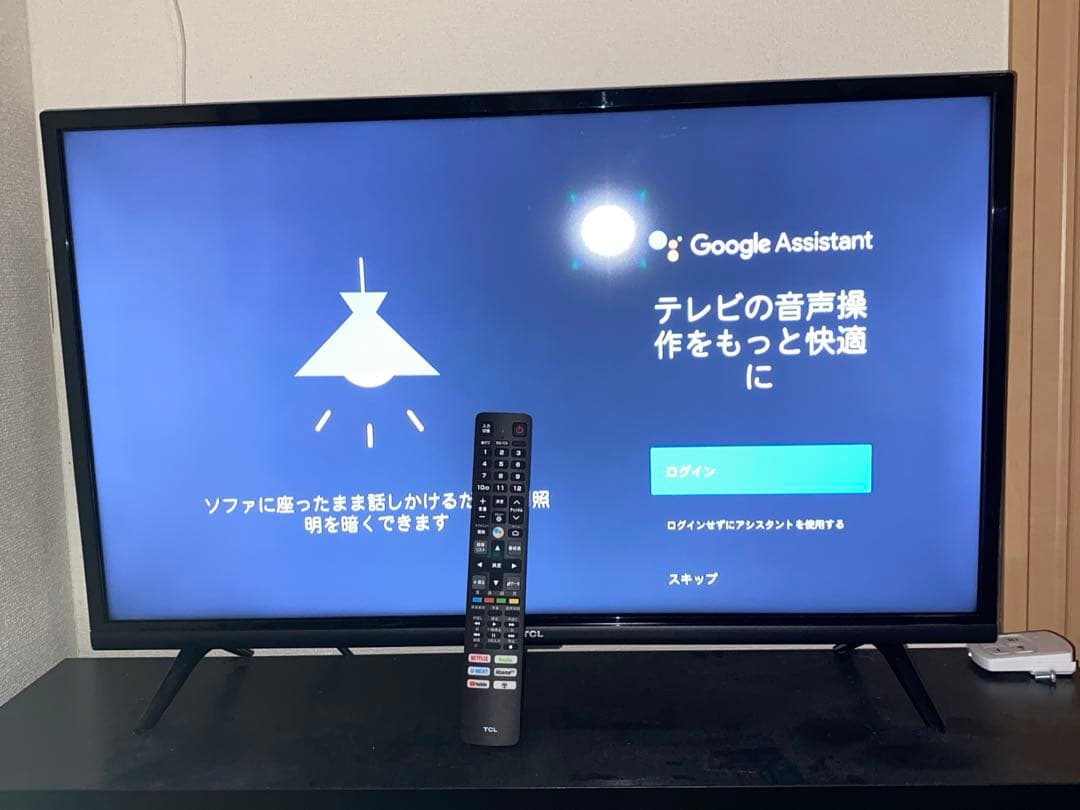 TCL 32型テレビ TCL 32 インチ テレビ - 寝室向け HD スマートテレビ | TCL JAPAN