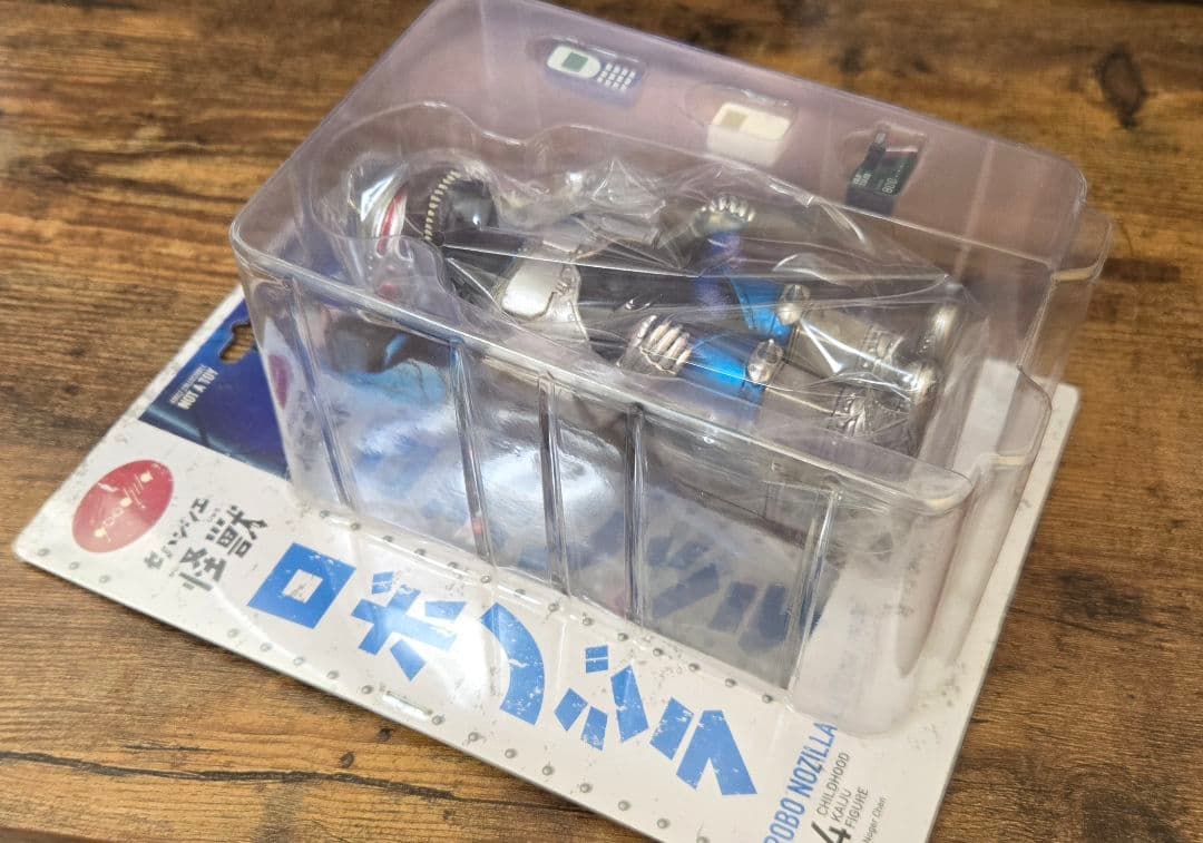 ブラックシードトイズ ロボノジラ ROBO NOZILLA